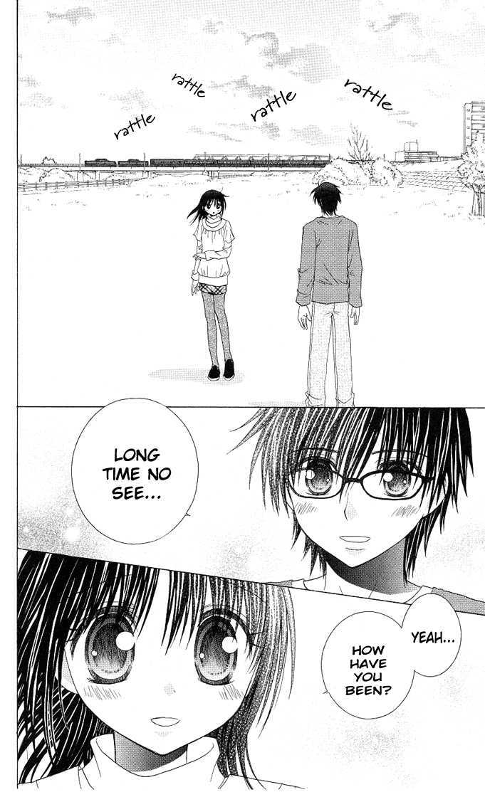 Hitohira no Koi ga Furu Chapter 15 page 2 - Chapter 15 : (end)