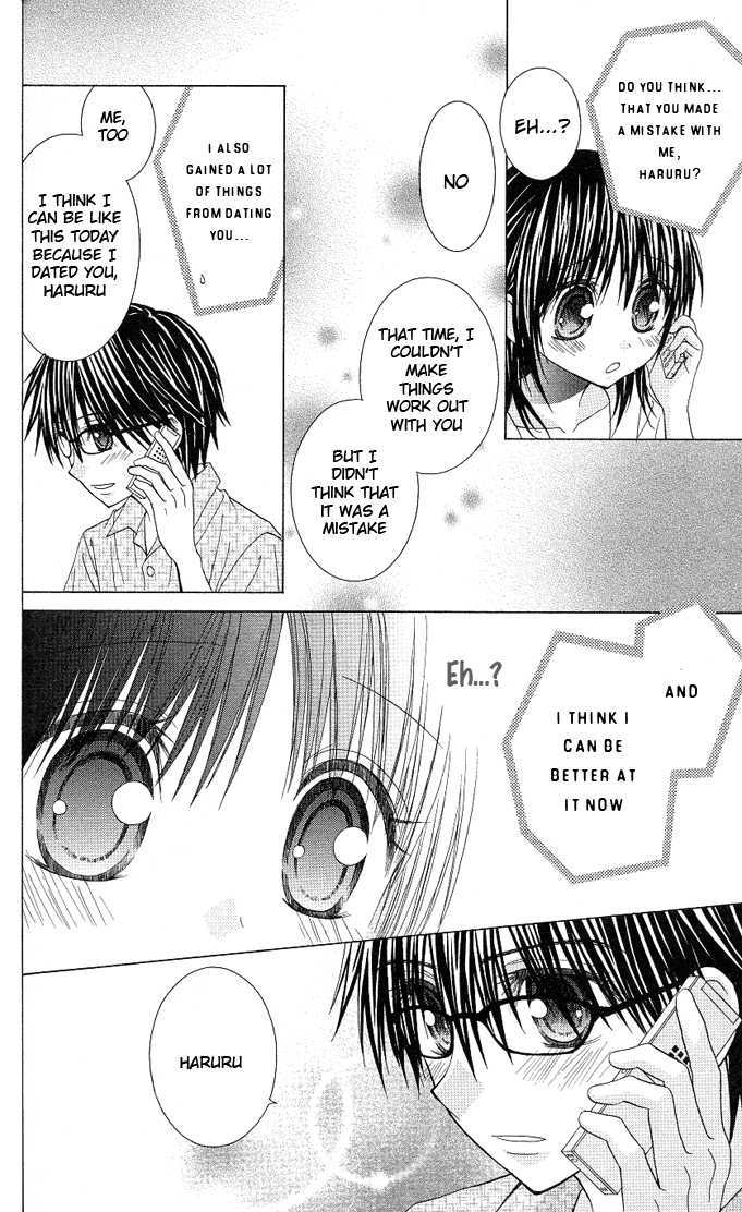 Hitohira no Koi ga Furu Chapter 15 page 22 - Chapter 15 : (end)