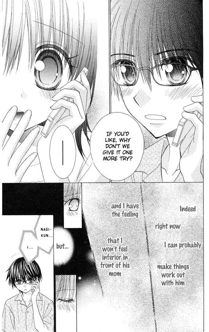 Hitohira no Koi ga Furu Chapter 15 page 23 - Chapter 15 : (end)