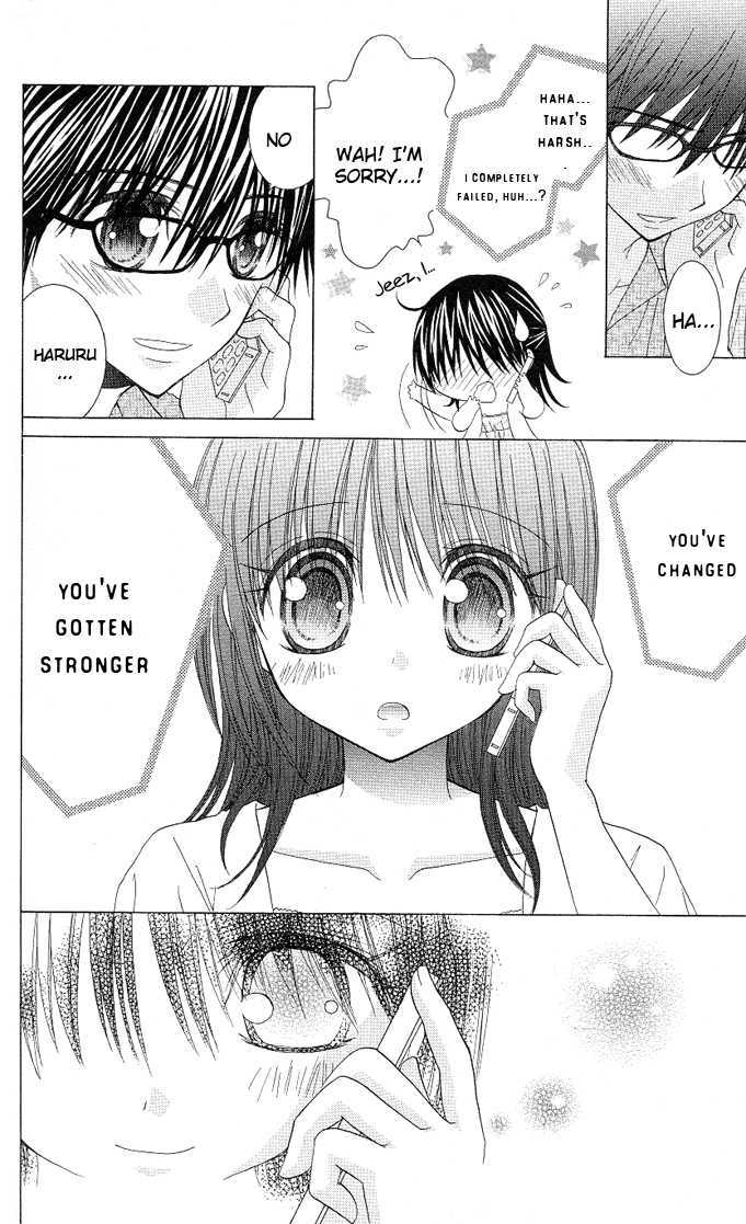Hitohira no Koi ga Furu Chapter 15 page 26 - Chapter 15 : (end)