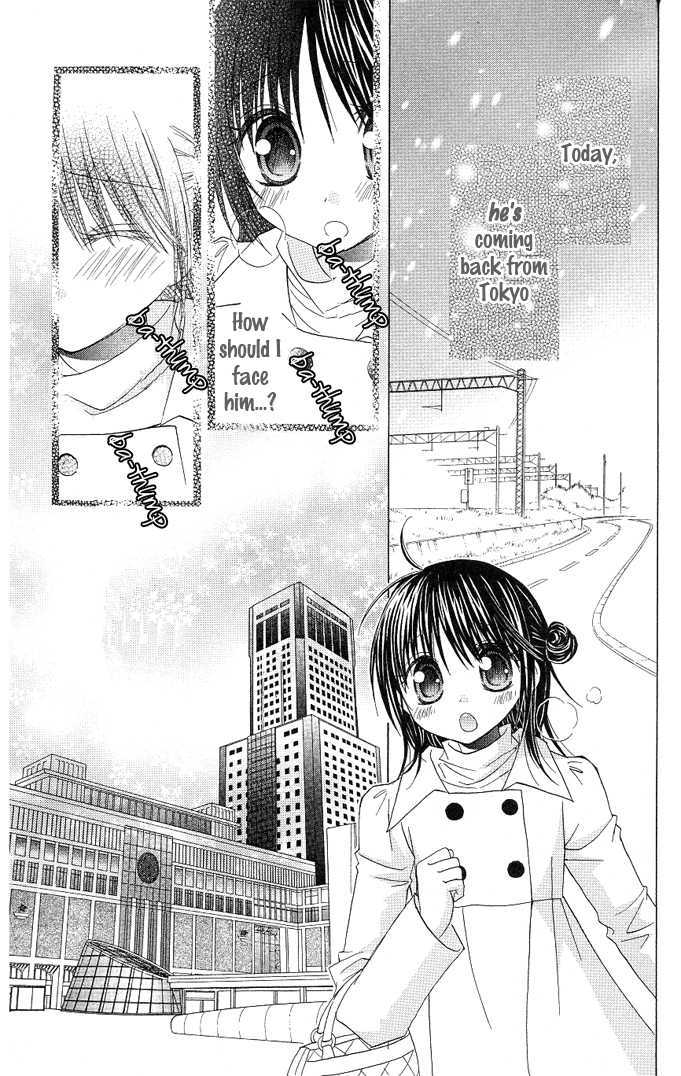 Hitohira no Koi ga Furu Chapter 15 page 29 - Chapter 15 : (end)