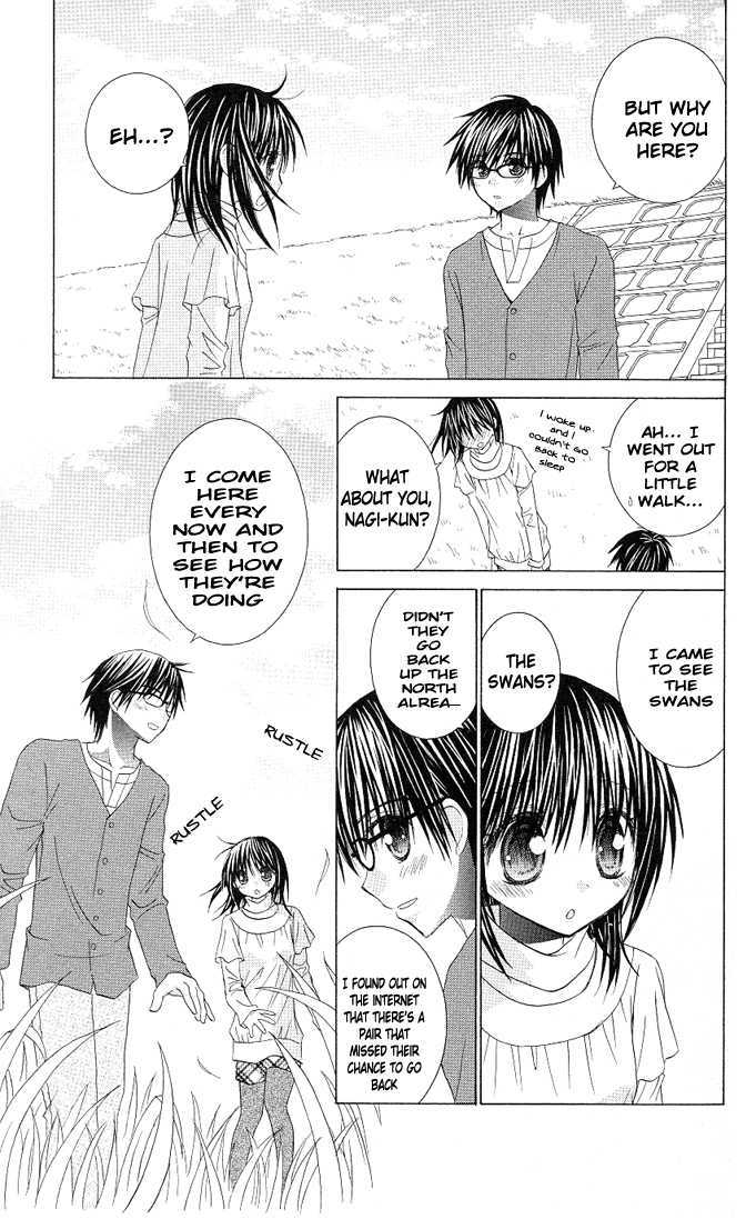 Hitohira no Koi ga Furu Chapter 15 page 3 - Chapter 15 : (end)