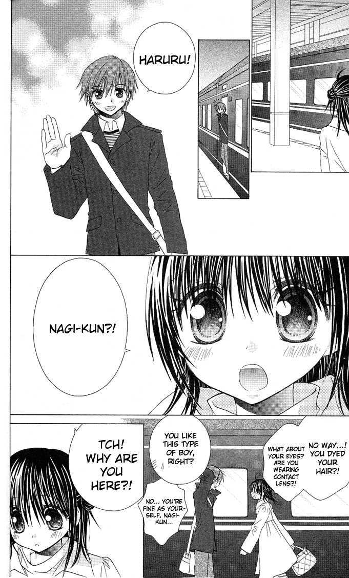 Hitohira no Koi ga Furu Chapter 15 page 30 - Chapter 15 : (end)