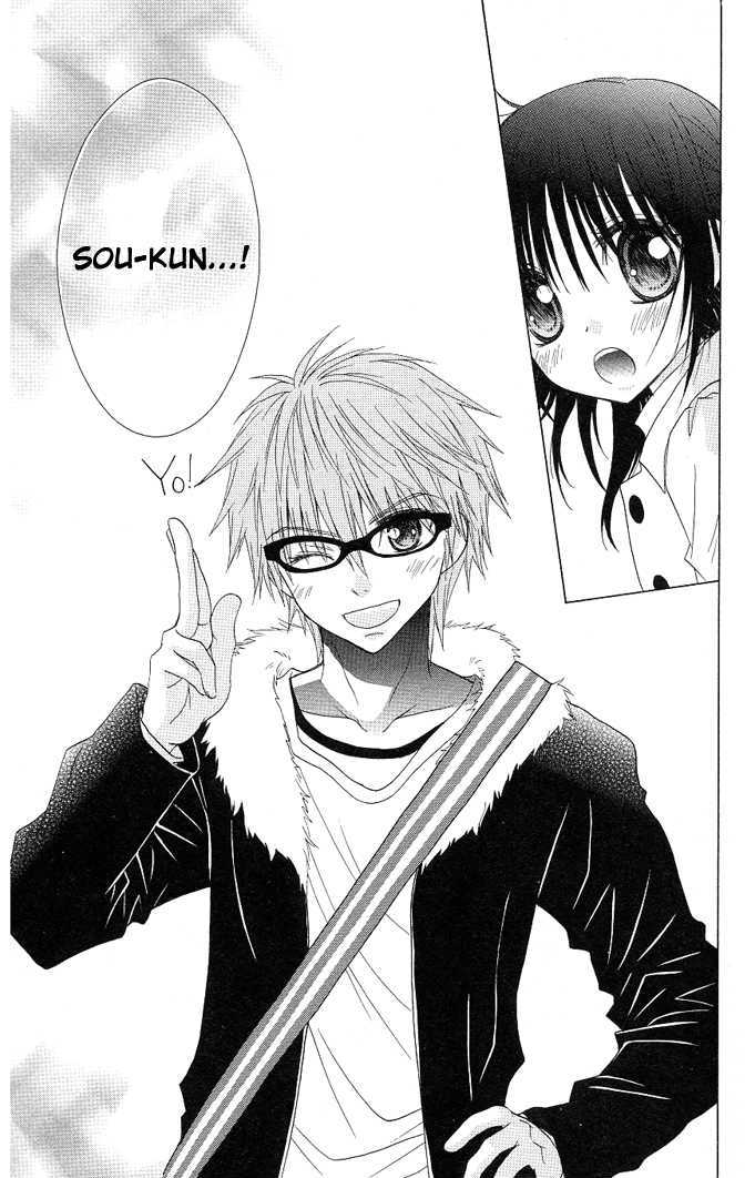 Hitohira no Koi ga Furu Chapter 15 page 31 - Chapter 15 : (end)