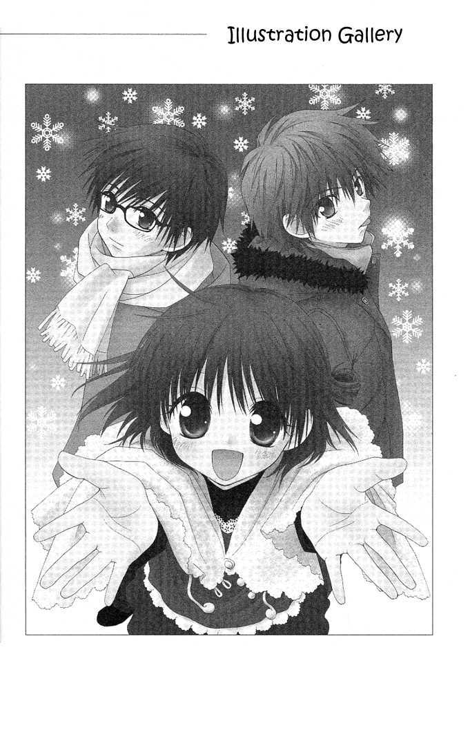 Hitohira no Koi ga Furu Chapter 15 page 36 - Chapter 15 : (end)