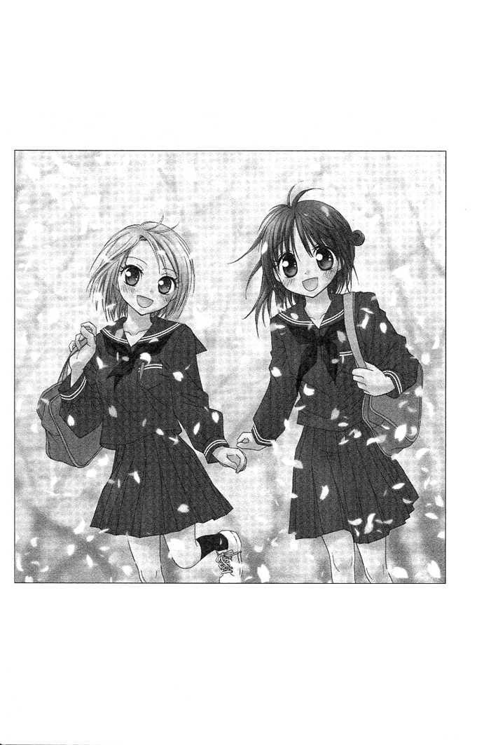Hitohira no Koi ga Furu Chapter 15 page 38 - Chapter 15 : (end)