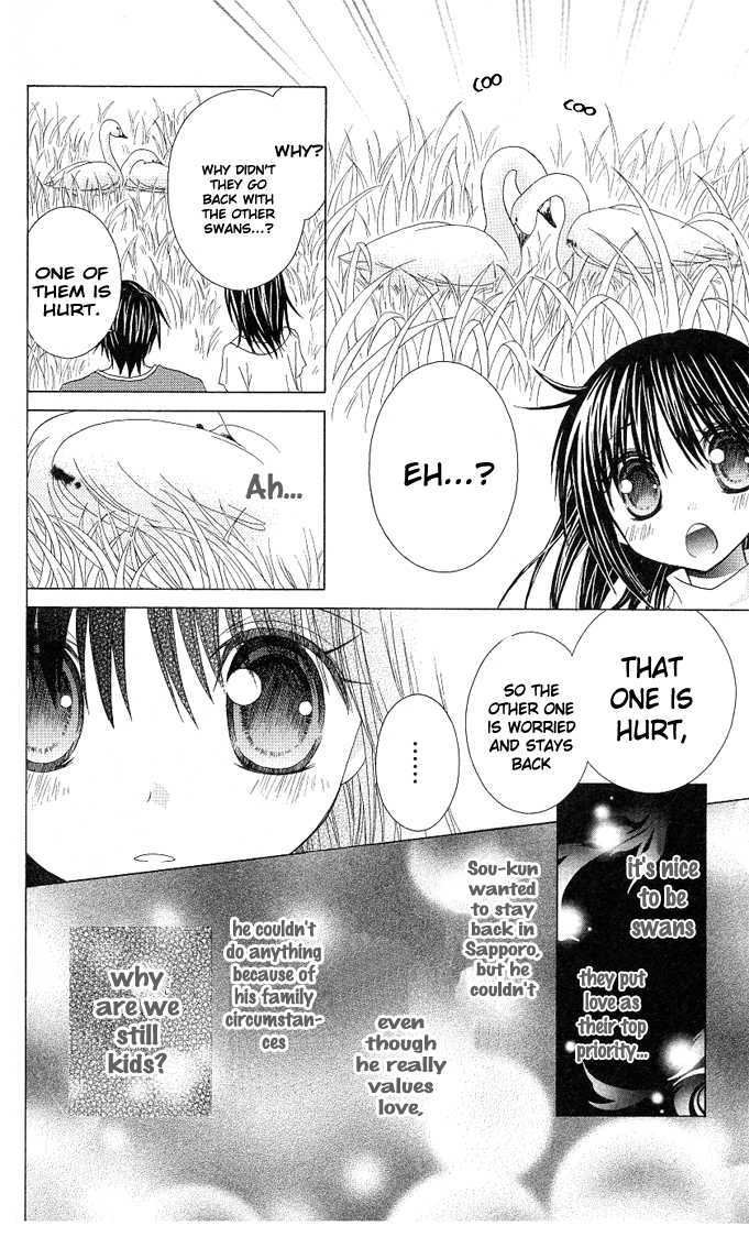 Hitohira no Koi ga Furu Chapter 15 page 4 - Chapter 15 : (end)
