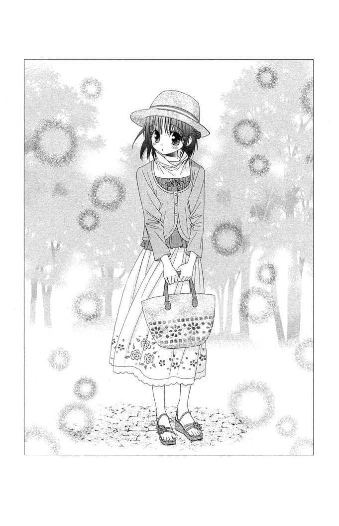 Hitohira no Koi ga Furu Chapter 15 page 40 - Chapter 15 : (end)