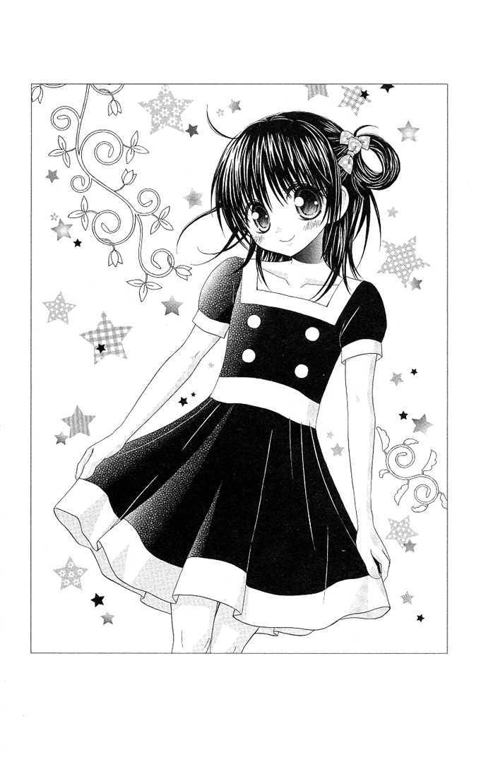 Hitohira no Koi ga Furu Chapter 15 page 42 - Chapter 15 : (end)