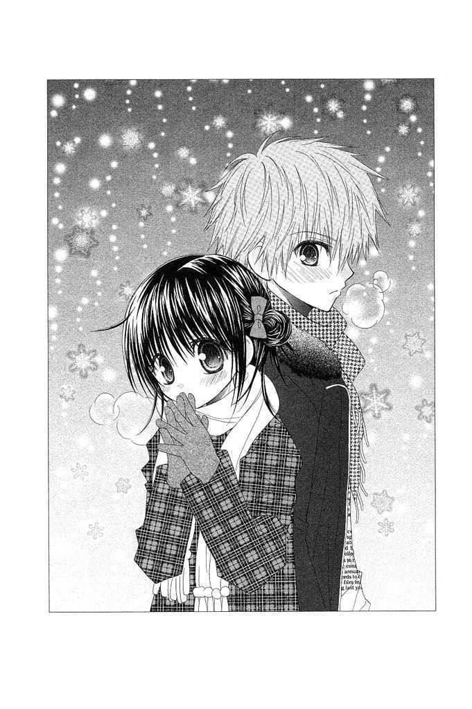 Hitohira no Koi ga Furu Chapter 15 page 43 - Chapter 15 : (end)
