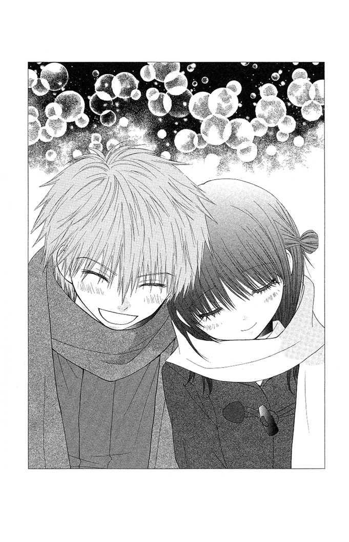 Hitohira no Koi ga Furu Chapter 15 page 44 - Chapter 15 : (end)