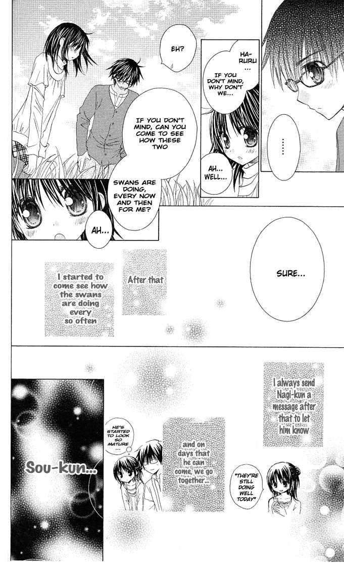 Hitohira no Koi ga Furu Chapter 15 page 6 - Chapter 15 : (end)