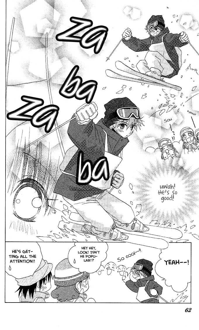 Hitohira no Koi ga Furu Chapter 2 page 11 - Chapter 2