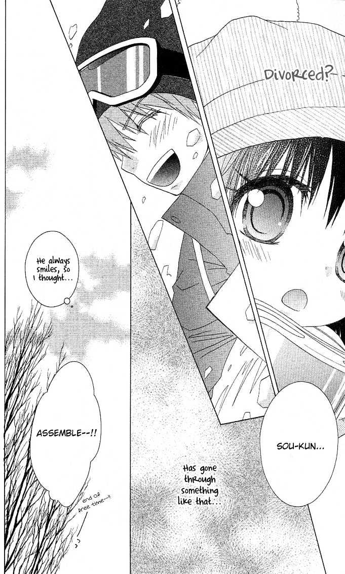 Hitohira no Koi ga Furu Chapter 2 page 13 - Chapter 2