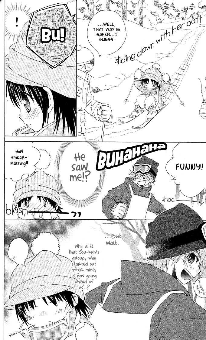 Hitohira no Koi ga Furu Chapter 2 page 15 - Chapter 2