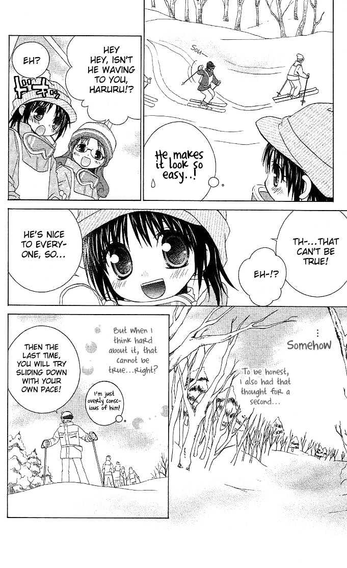 Hitohira no Koi ga Furu Chapter 2 page 17 - Chapter 2