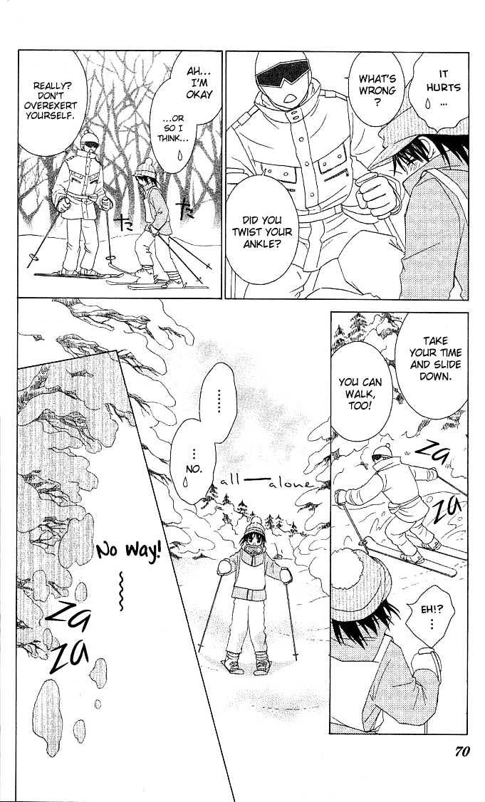 Hitohira no Koi ga Furu Chapter 2 page 19 - Chapter 2