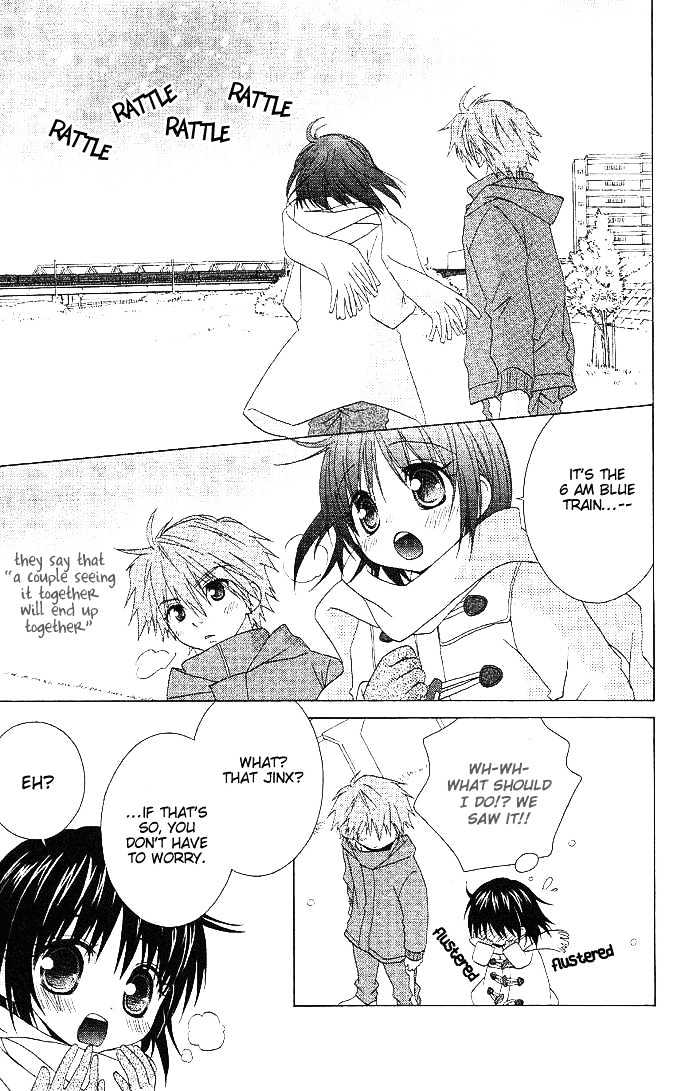 Hitohira no Koi ga Furu Chapter 2 page 2 - Chapter 2