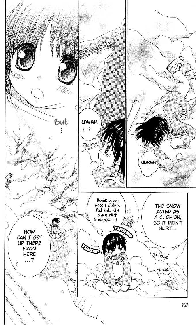 Hitohira no Koi ga Furu Chapter 2 page 21 - Chapter 2
