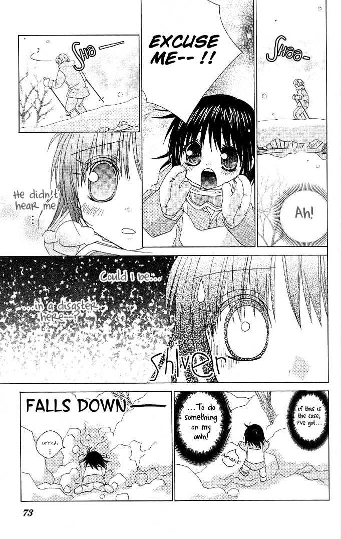 Hitohira no Koi ga Furu Chapter 2 page 22 - Chapter 2