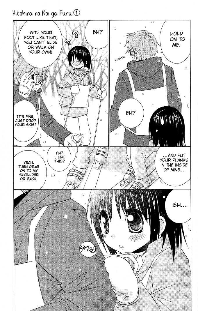 Hitohira no Koi ga Furu Chapter 2 page 27 - Chapter 2