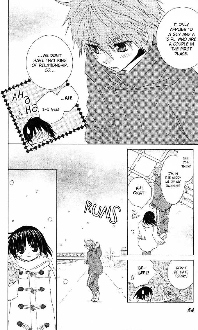 Hitohira no Koi ga Furu Chapter 2 page 3 - Chapter 2