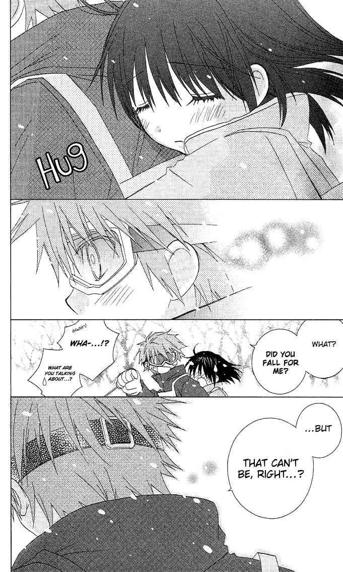 Hitohira no Koi ga Furu Chapter 2 page 30 - Chapter 2