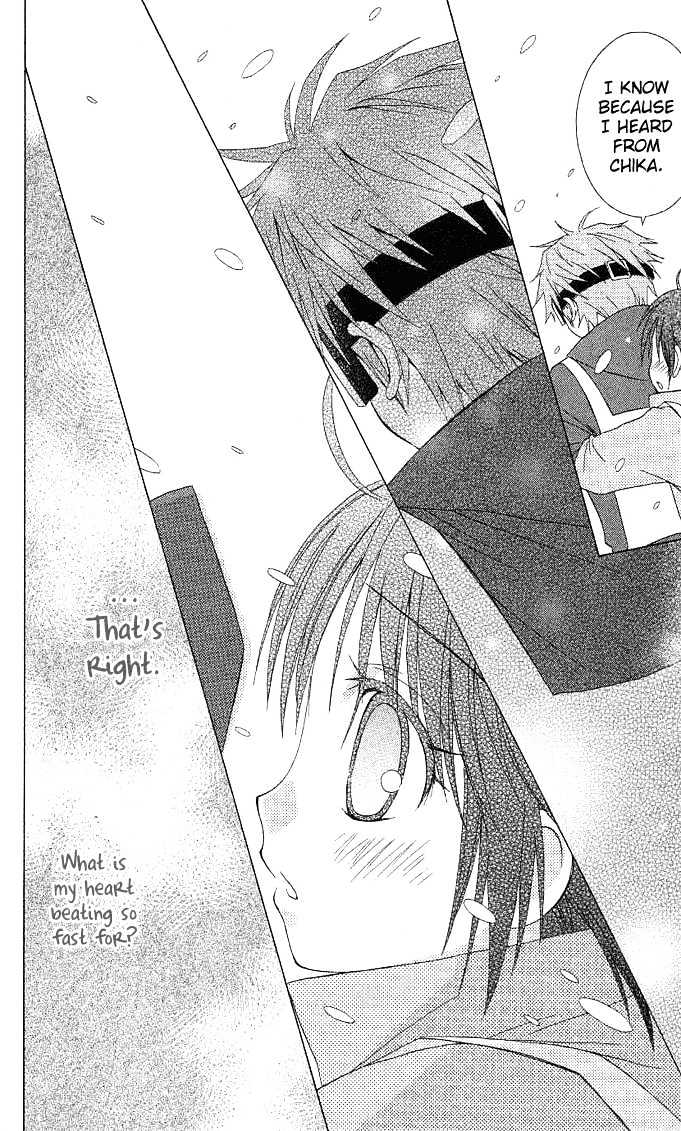 Hitohira no Koi ga Furu Chapter 2 page 32 - Chapter 2