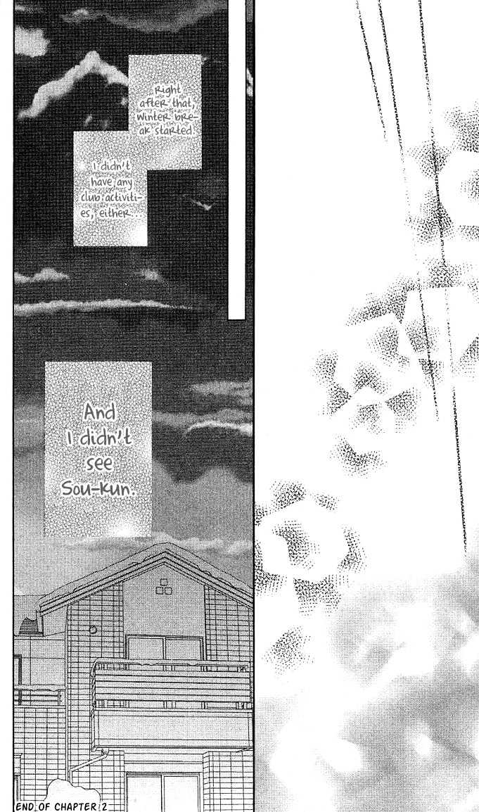 Hitohira no Koi ga Furu Chapter 2 page 34 - Chapter 2
