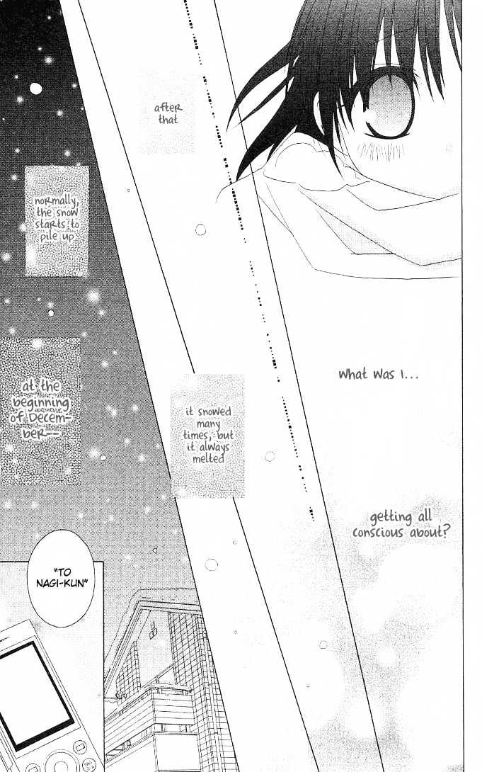 Hitohira no Koi ga Furu Chapter 2 page 4 - Chapter 2