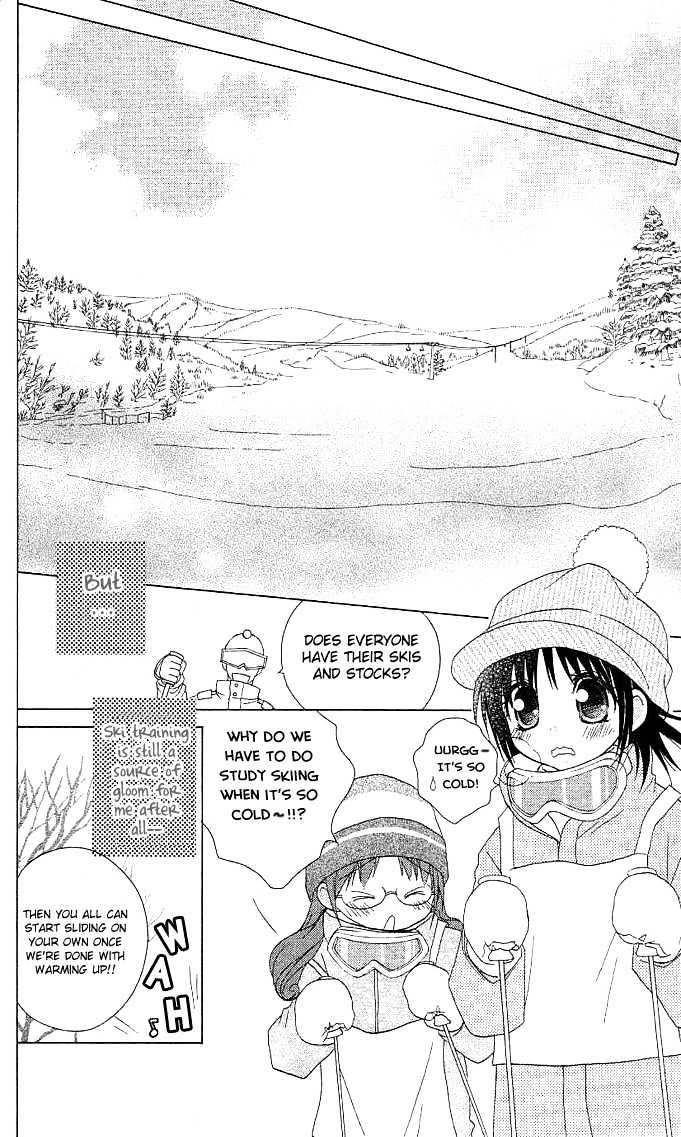 Hitohira no Koi ga Furu Chapter 2 page 9 - Chapter 2
