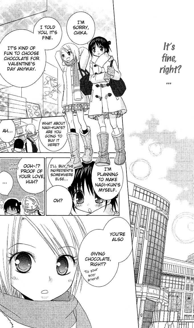 Hitohira no Koi ga Furu Chapter 3 page 11 - Chapter 3