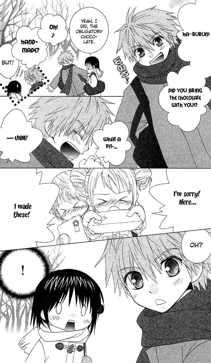 Hitohira no Koi ga Furu Chapter 3 page 17 - Chapter 3