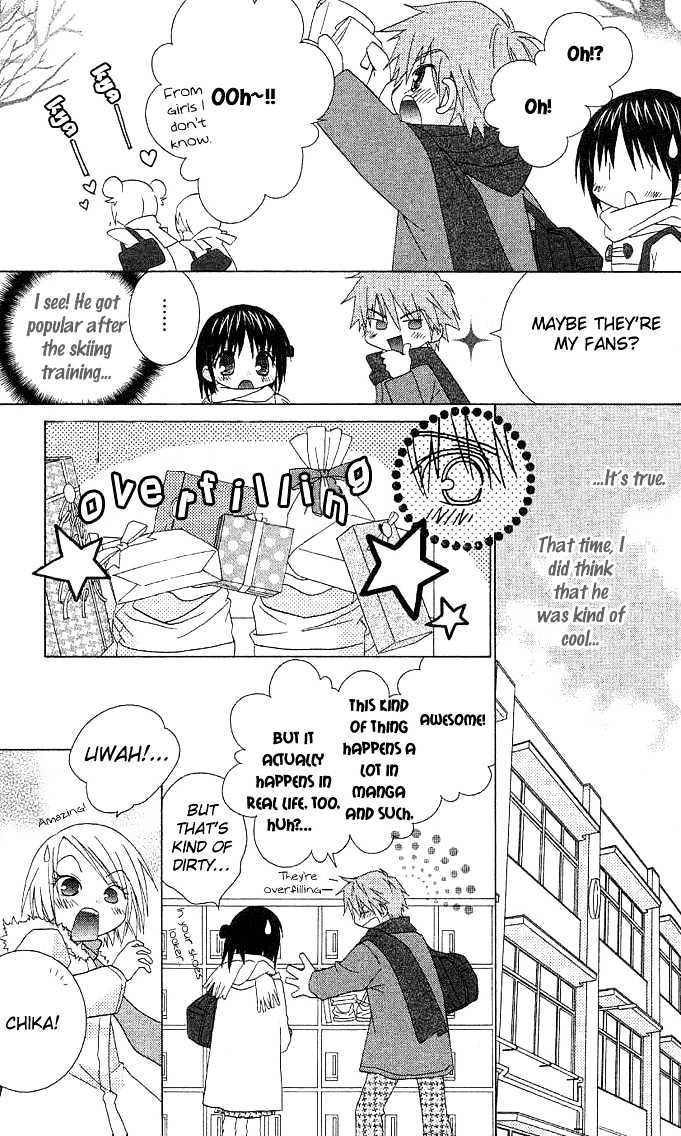 Hitohira no Koi ga Furu Chapter 3 page 18 - Chapter 3