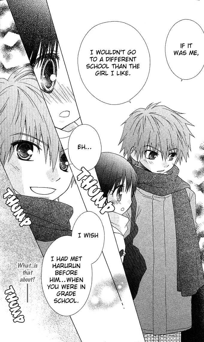 Hitohira no Koi ga Furu Chapter 3 page 20 - Chapter 3