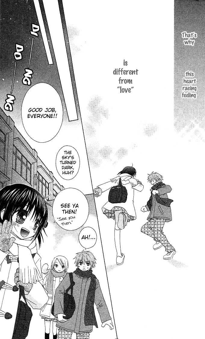 Hitohira no Koi ga Furu Chapter 3 page 22 - Chapter 3