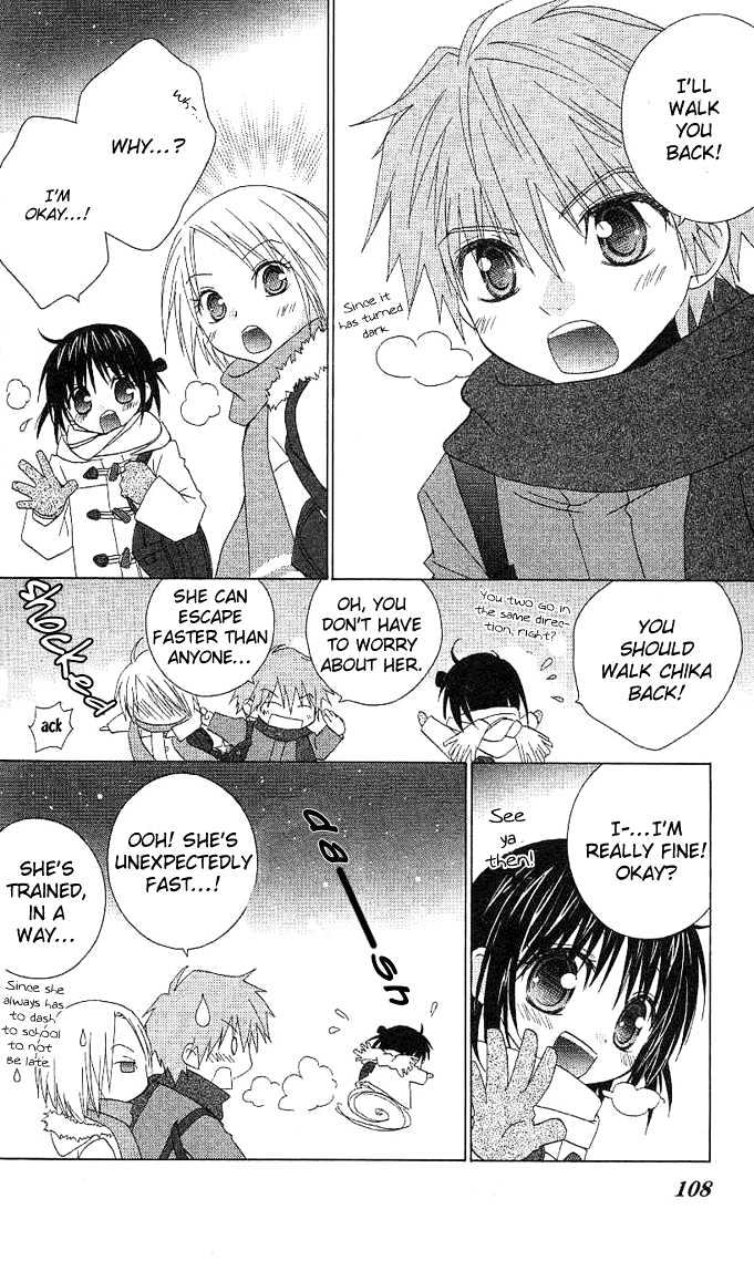 Hitohira no Koi ga Furu Chapter 3 page 23 - Chapter 3