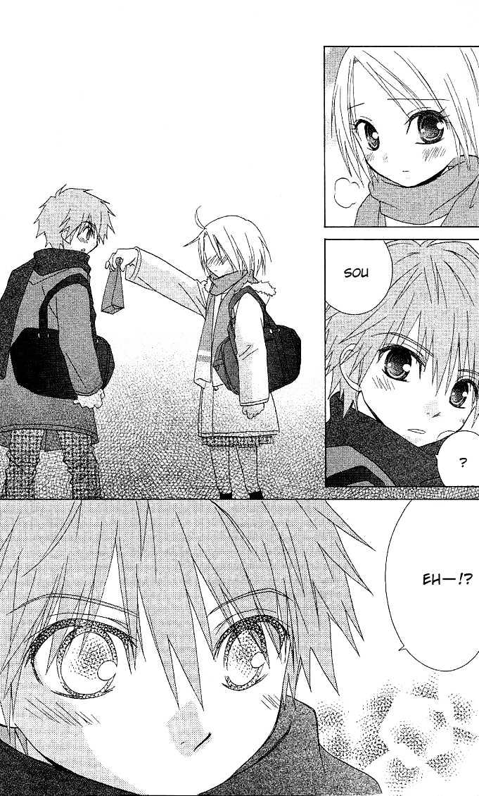 Hitohira no Koi ga Furu Chapter 3 page 24 - Chapter 3
