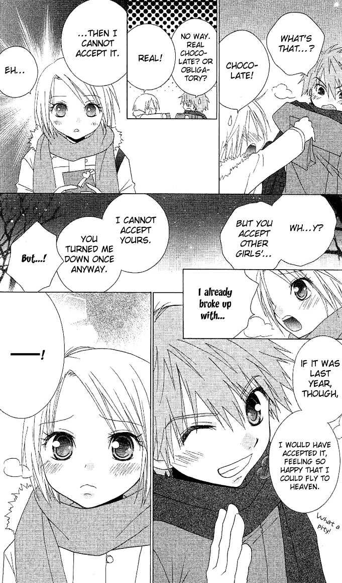 Hitohira no Koi ga Furu Chapter 3 page 25 - Chapter 3