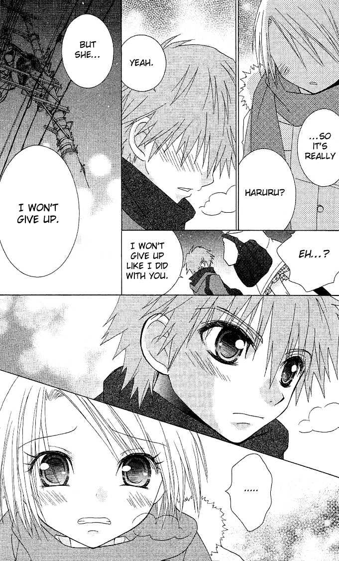 Hitohira no Koi ga Furu Chapter 3 page 26 - Chapter 3
