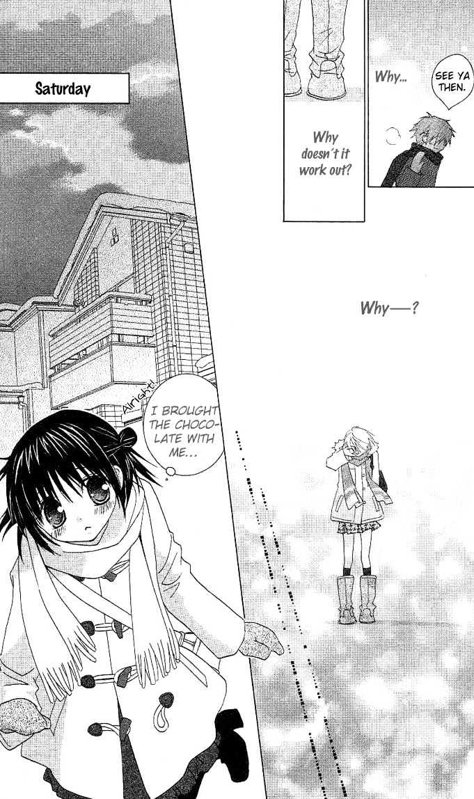 Hitohira no Koi ga Furu Chapter 3 page 27 - Chapter 3