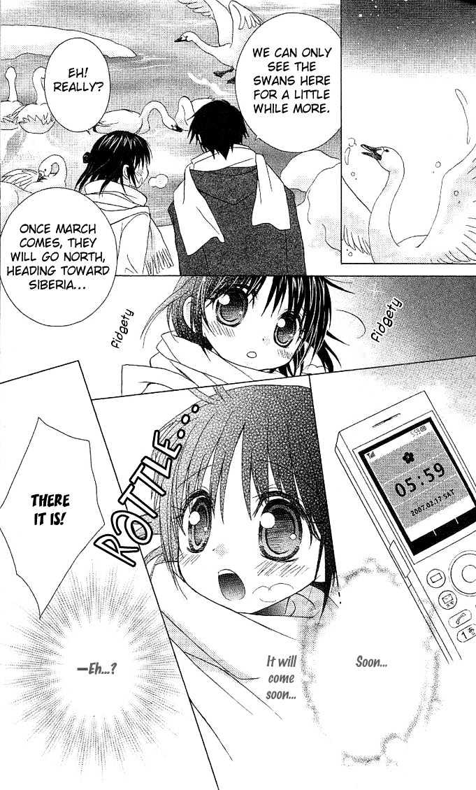Hitohira no Koi ga Furu Chapter 3 page 28 - Chapter 3