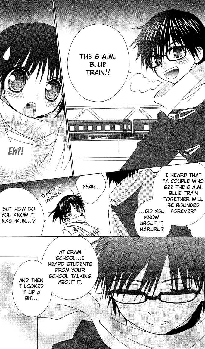 Hitohira no Koi ga Furu Chapter 3 page 29 - Chapter 3