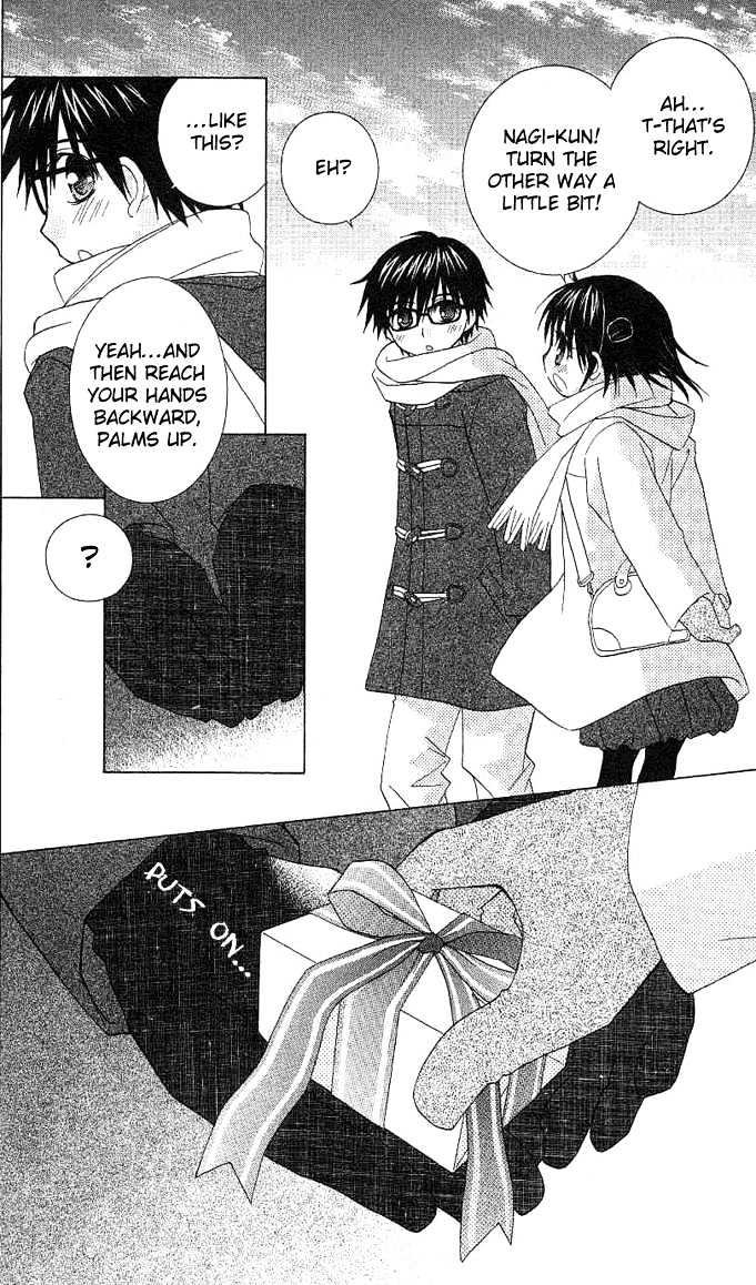 Hitohira no Koi ga Furu Chapter 3 page 31 - Chapter 3