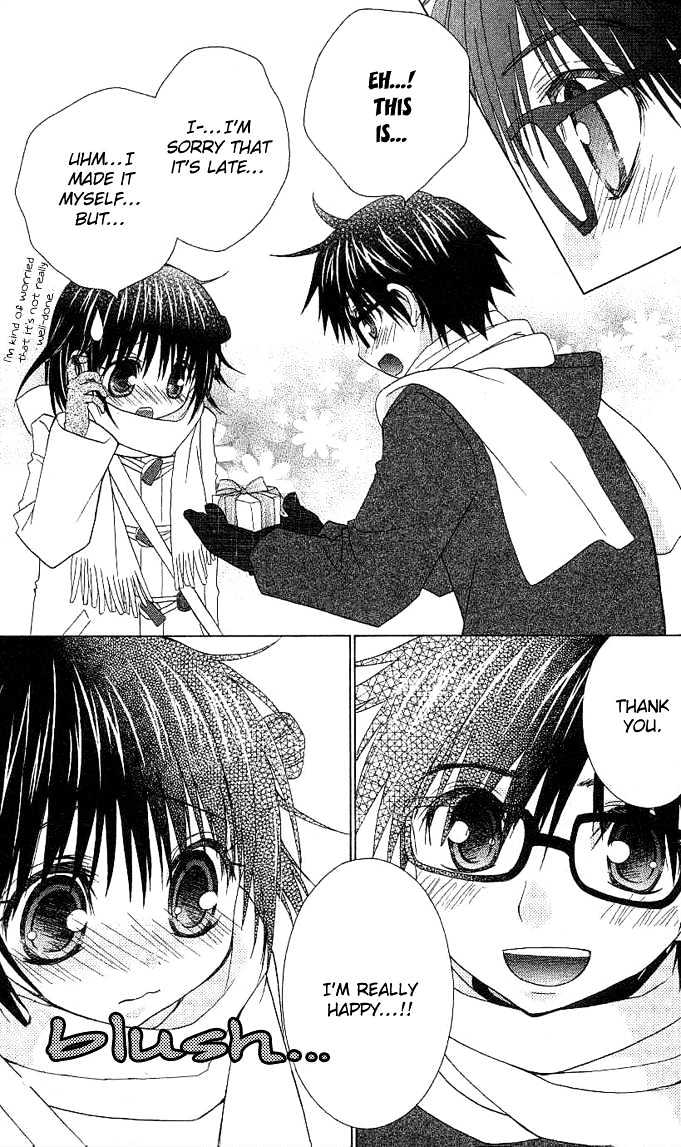 Hitohira no Koi ga Furu Chapter 3 page 32 - Chapter 3