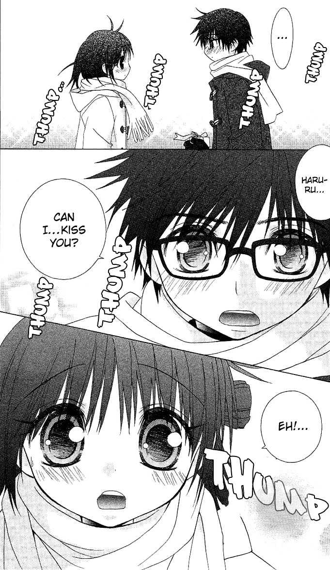 Hitohira no Koi ga Furu Chapter 3 page 33 - Chapter 3