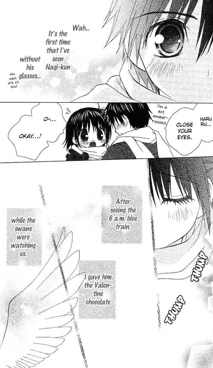 Hitohira no Koi ga Furu Chapter 3 page 35 - Chapter 3
