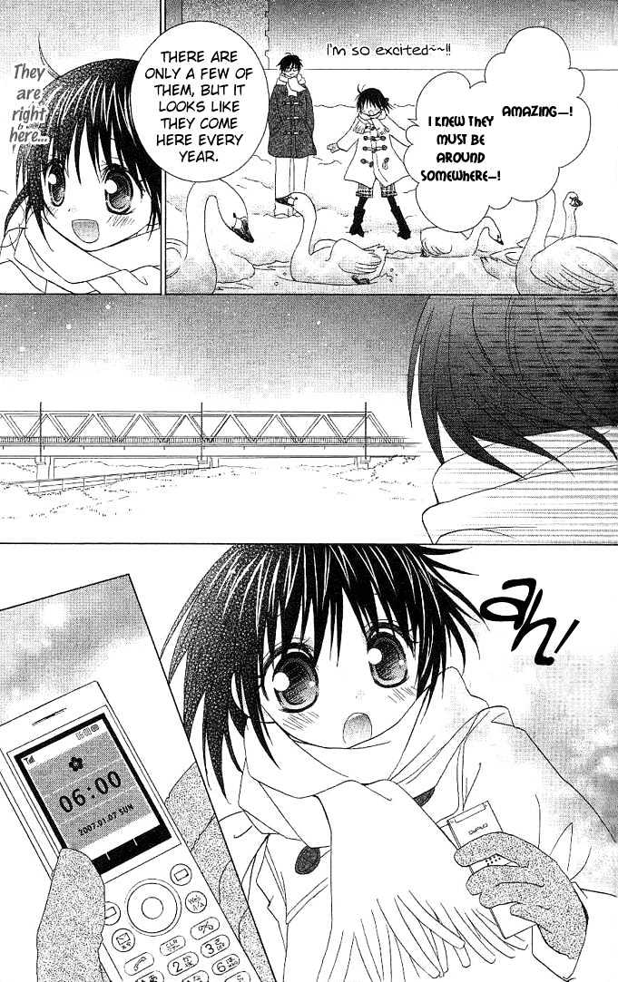 Hitohira no Koi ga Furu Chapter 3 page 4 - Chapter 3