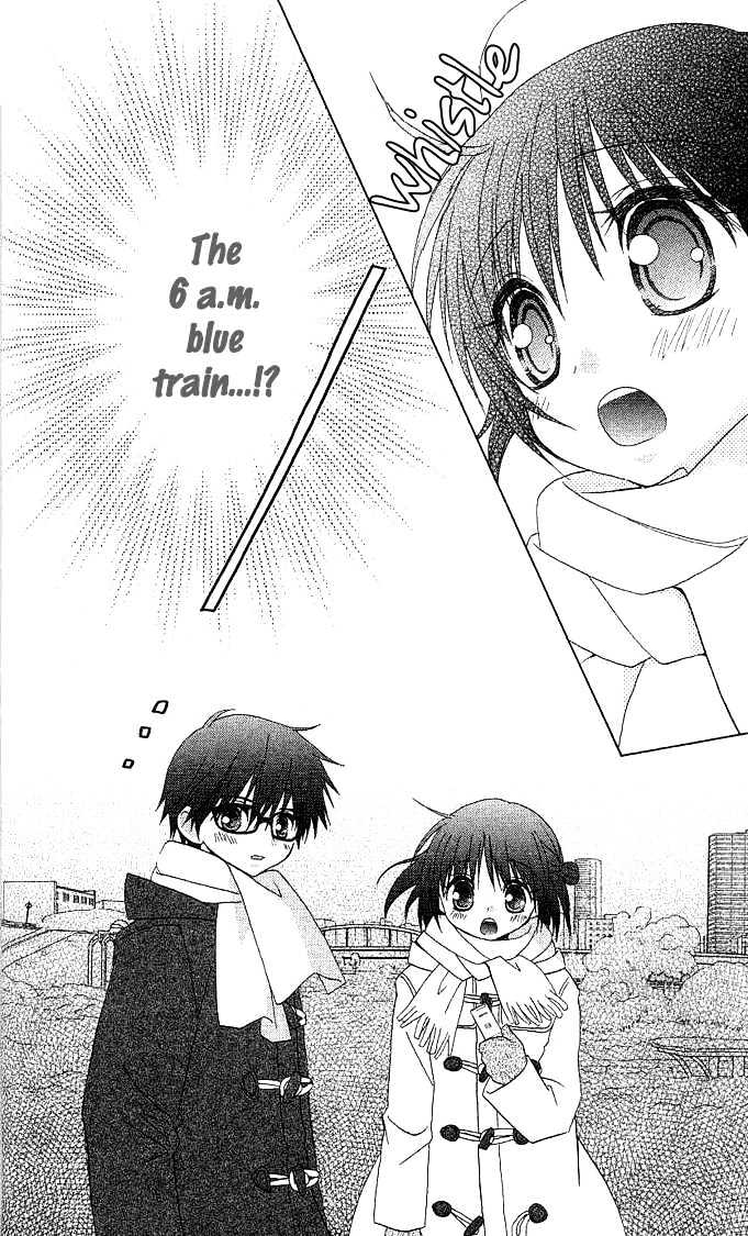 Hitohira no Koi ga Furu Chapter 3 page 5 - Chapter 3