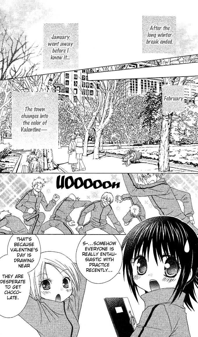 Hitohira no Koi ga Furu Chapter 3 page 9 - Chapter 3